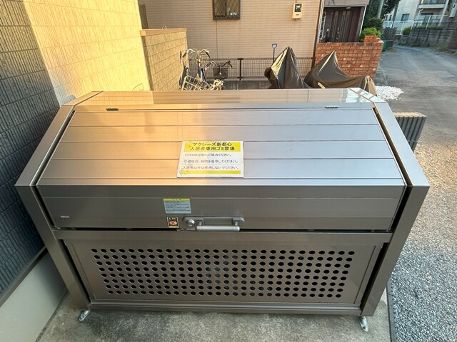 ��ʌ��������܎s��{��k�ܒ��P���ڂ̃}���V�����̂��̑�