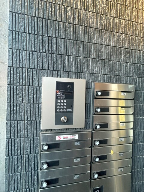 ��ʌ��������܎s��{��k�ܒ��P���ڂ̃}���V�����̂��̑�