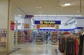 ��ʌ��������܎s��{��k�ܒ��P���ڂ̃}���V�����̎���