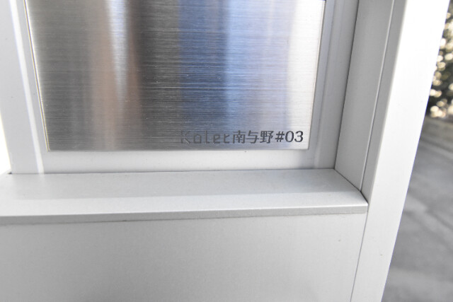 ��ʌ��������܎s����쌳�h�Q���ڂ̈�ˌ��Ă̎���