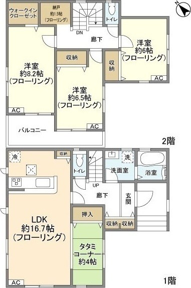 ��ʌ������s���c�̈�ˌ��Ă̊Ԏ�