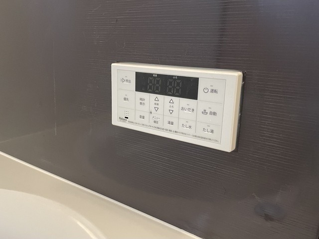 ��ʌ������s���c�̈�ˌ��Ă̂��̑��ݔ�