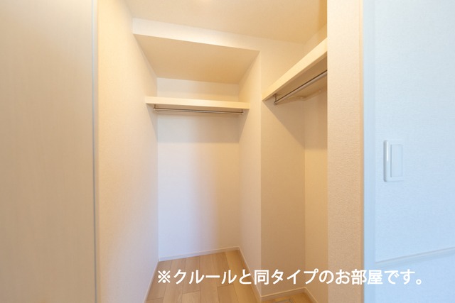 ��ʌ��������܎s������x�蒬�̃A�p�[�g�̎��[