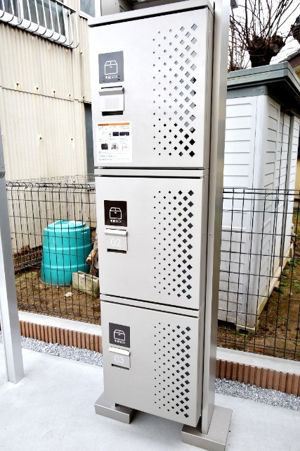 ��ʌ�����s�ٍ��P���ڂ̃A�p�[�g�̂��̑�