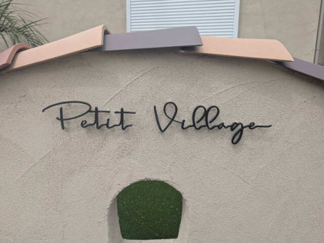 ��ʌ�����s�厚�����̈�ˌ��Ă̎���