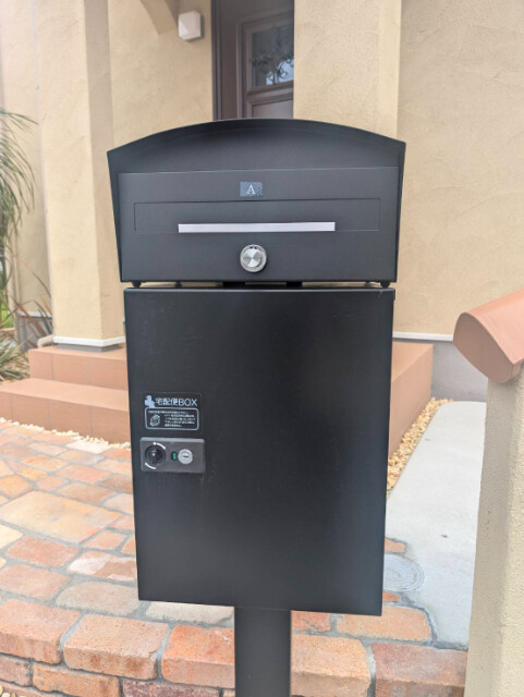 ��ʌ�����s�厚�����̈�ˌ��Ă̂��̑�