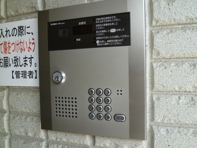 ��ʌ��������܎s��{��g�~���R���ڂ̃}���V�����̂��̑�