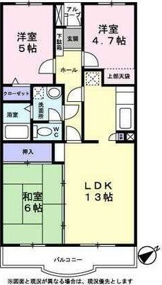 ��ʌ��������܎s�Y�a��̉ƂU���ڂ̃}���V�����̊Ԏ�