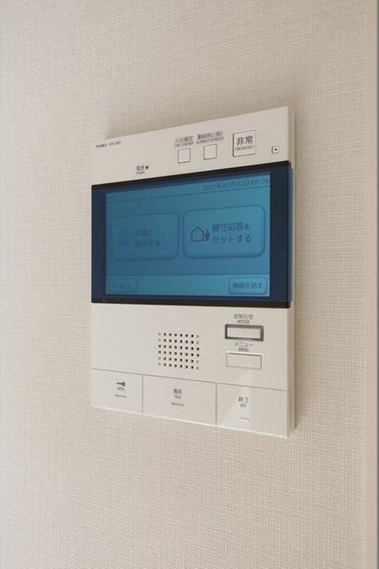 ��ʌ��������܎s��{�扺���Q���ڂ̃}���V�����̂��̑�