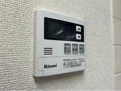 ��ʌ��������܎s�Y�a��̉ƂU���ڂ̃}���V�����̂��̑��ݔ�