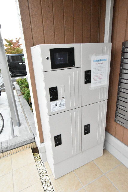 ��ʌ��z�J�s���C�N�^�E���U���ڂ̃A�p�[�g�̂��̑�