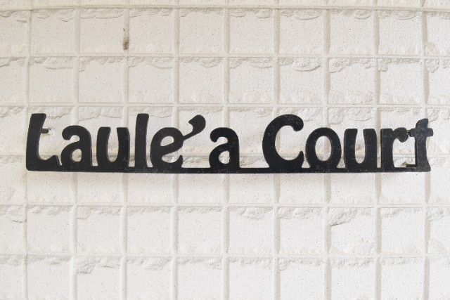 ��ʌ��������܎s������㗎���U���ڂ̃A�p�[�g�̎���