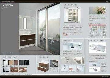 ��ʌ��������܎s�΋�����S���ڂ̃A�p�[�g�̐��ʏ�