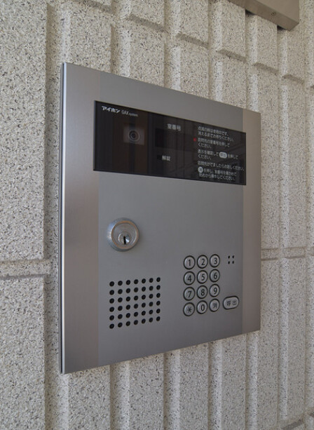 ��ʌ��z�J�s�ԎR���P���ڂ̃}���V�����̂��̑�