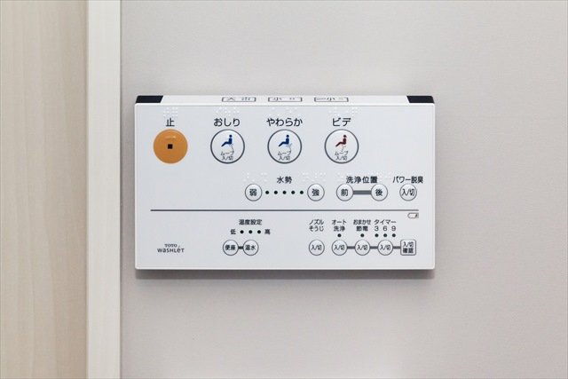 ��ʌ��������܎s�������a�c���P���ڂ̃A�p�[�g�̂��̑��ݔ�