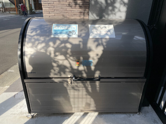 ��ʌ�����s�K���P���ڂ̃}���V�����̂��̑�