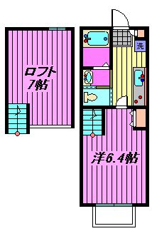 ��ʌ�����s��؂S���ڂ̃A�p�[�g�̊Ԏ�