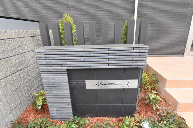 ��ʌ��������܎s�΋挴�R�P���ڂ̃A�p�[�g�̎���