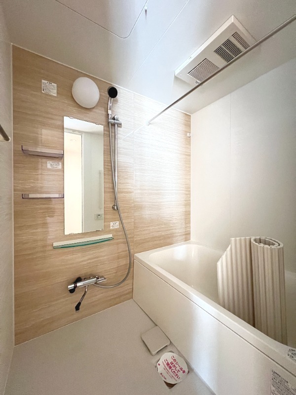 ��ʌ��������܎s�΋�厚����c�̃}���V�����̃o�X