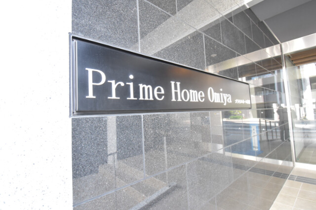 ��ʌ��������܎s��{��g�~���P���ڂ̃}���V�����̎���