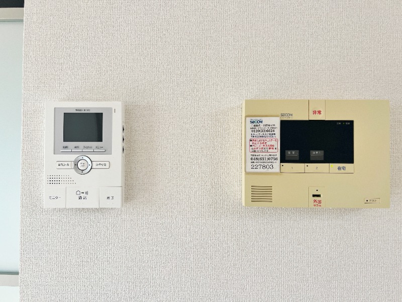 ��ʌ��������܎s��{��O���S���ڂ̃A�p�[�g�̂��̑�