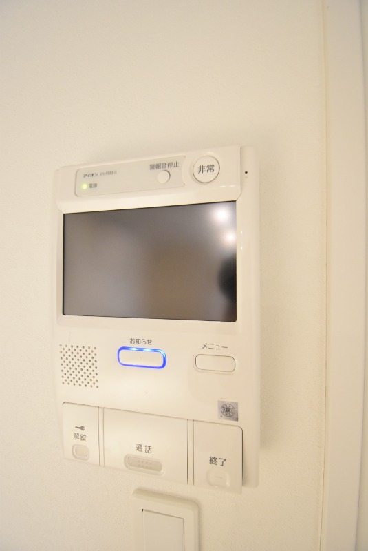 ��ʌ��������܎s�Y�a���ՂX���ڂ̃}���V�����̂��̑�