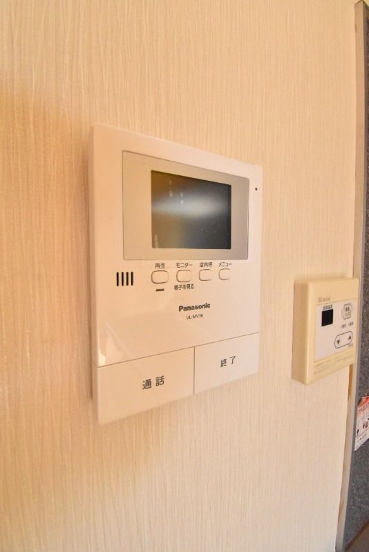 ��ʌ��������܎s�������a�c���P���ڂ̃}���V�����̂��̑�