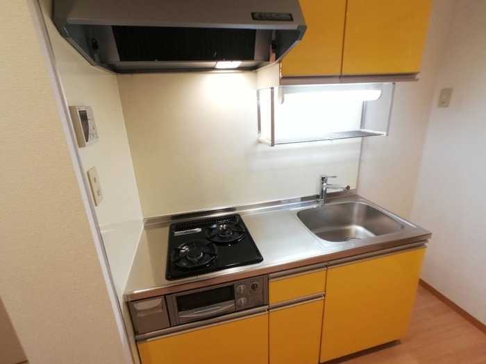 ��ʌ��z�J�s�V�z�J�P���ڂ̃}���V�����̃L�b�`��