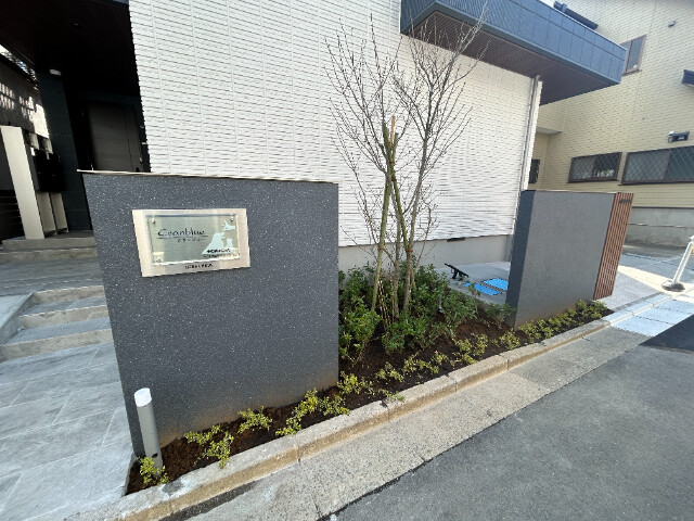 ��ʌ��������܎s��{��匴�U���ڂ̃}���V�����̃G���g�����X