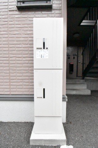 ��ʌ�����s������U���ڂ̃A�p�[�g�̂��̑�