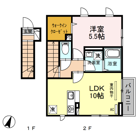 ��ʌ��z�J�s���������̃A�p�[�g�̊Ԏ�