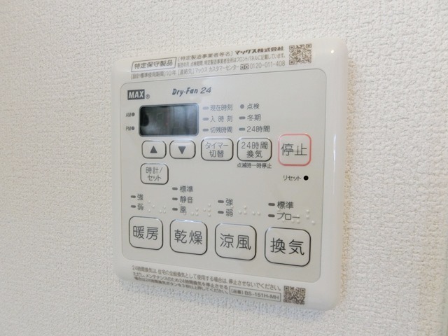 ��ʌ��������܎s�k��听���S���ڂ̃A�p�[�g�̂��̑�