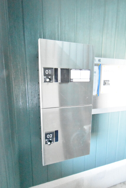 ��ʌ��������܎s�΋�厚�����̃A�p�[�g�̂��̑�