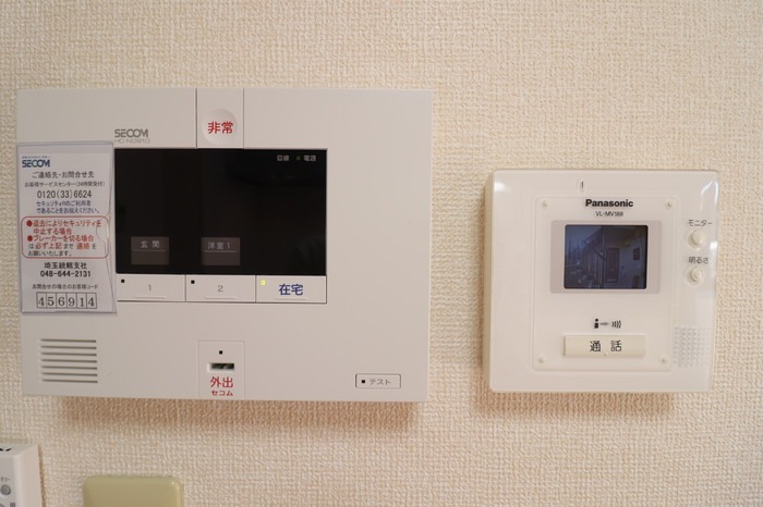 ��ʌ��������܎s�Y�a��؍�S���ڂ̃A�p�[�g�̂��̑�