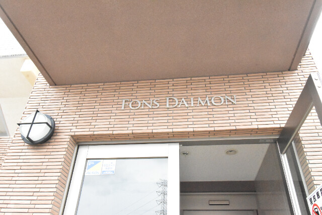 ��ʌ��������܎s�΋�厚���̃}���V�����̎���