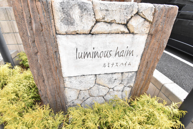 ��ʌ��z�J�s���C�N�^�E���Q���ڂ̃A�p�[�g�̎���