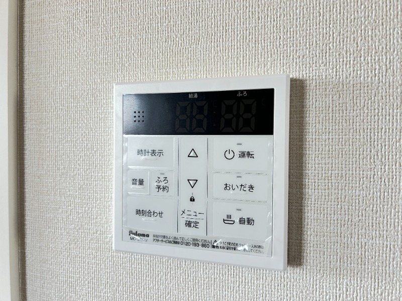 ��ʌ��������܎s�΋�厚����c�̃A�p�[�g�̂��̑�