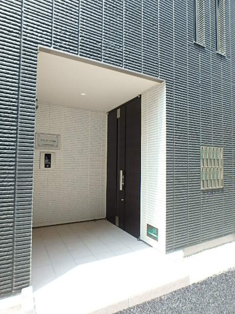 ��ʌ��������܎s�Y�a�擌�����̃}���V�����̃G���g�����X