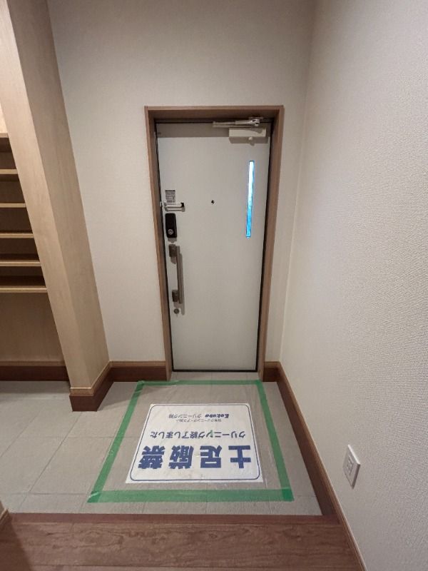 ��ʌ��������܎s��΋�钬�P���ڂ̃^�E���n�E�X�̌���