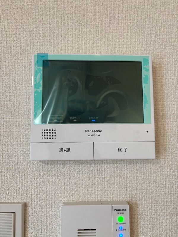 ��ʌ��������܎s��΋�钬�P���ڂ̃^�E���n�E�X�̂��̑�