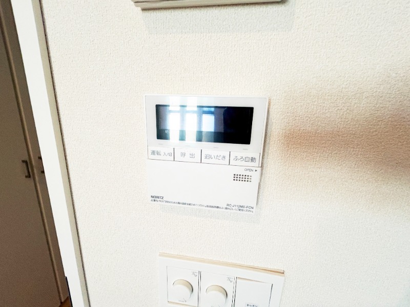 ��ʌ��������܎s��{��y�蒬�R���ڂ̃}���V�����̂��̑��ݔ�