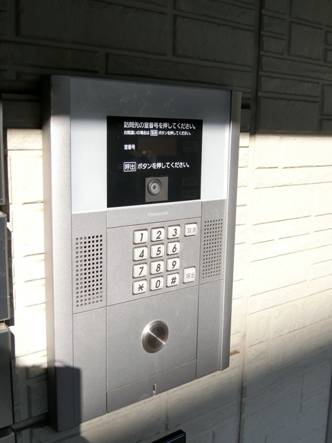 ��ʌ��������܎s��΋擌��΂Q���ڂ̃A�p�[�g�̂��̑�