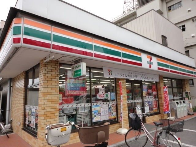 【周辺】　セブンイレブンさいたま堀崎町店