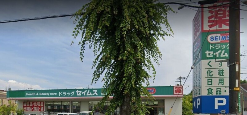 ��ʌ��������܎s�΋擌�Y�a�Q���ڂ̃}���V�����̎���