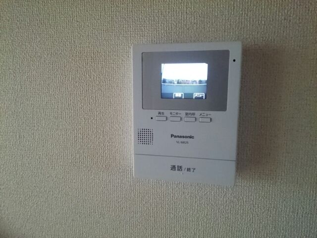 ��ʌ�����s�˒������̃A�p�[�g�̂��̑�