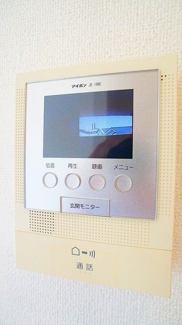 ��ʌ�����s���V���̃}���V�����̂��̑�