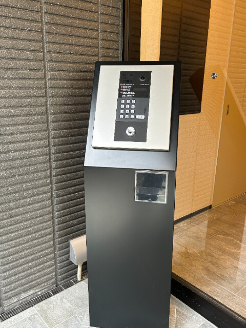 ��ʌ��������܎s�Y�a��j���J�R���ڂ̃}���V�����̂��̑�