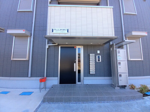 ��ʌ��z�J�s�����쒬�̃A�p�[�g�̃G���g�����X