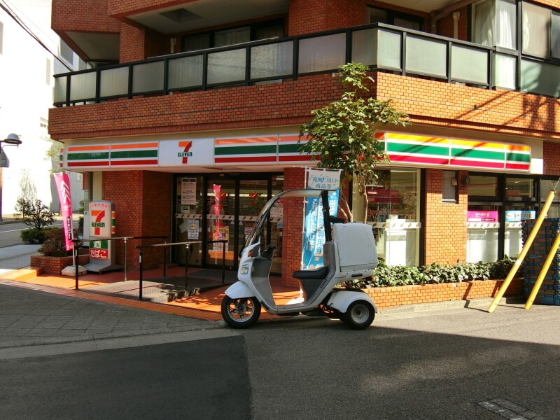 ��ʌ�����s�ђ˂P���ڂ̃}���V�����̎���