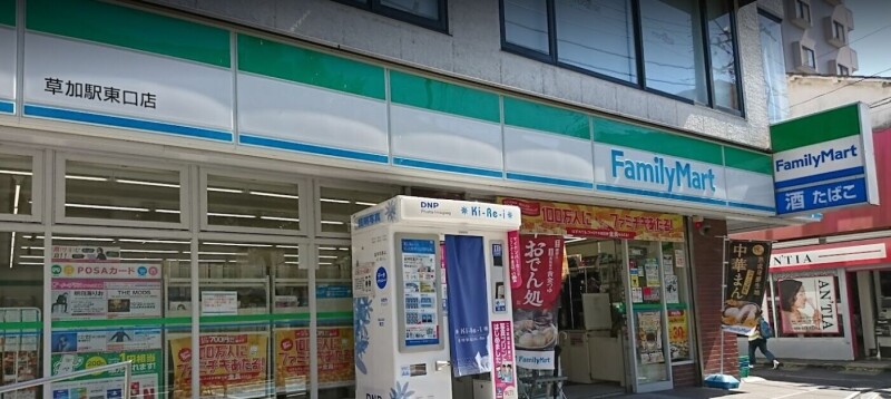 ��ʌ������s�����Q���ڂ̃}���V�����̎���